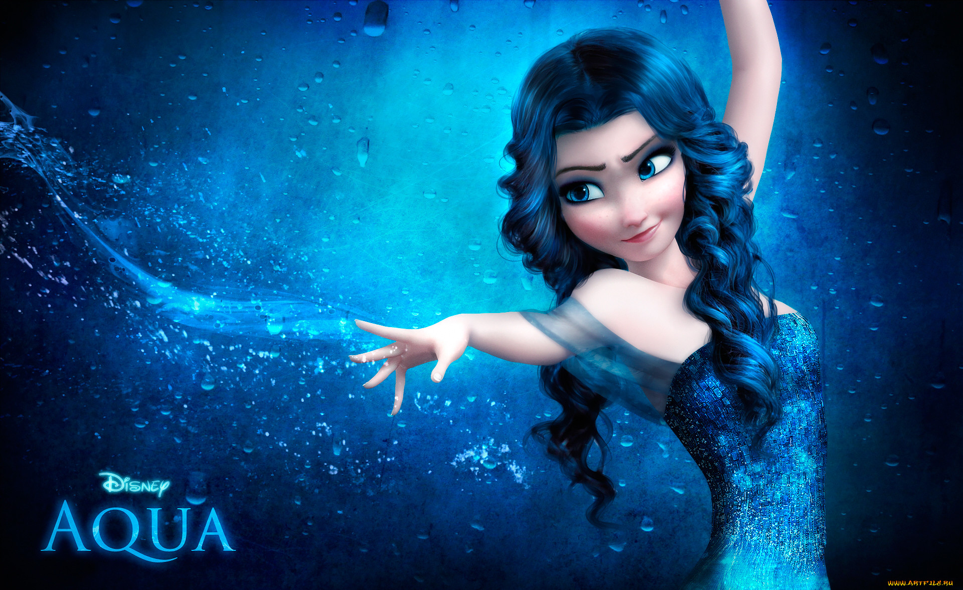 , frozen, 